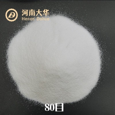 白刚玉砂电熔氧化铝砂白刚玉微粉99.5%白色刚玉砂刚玉粉图4