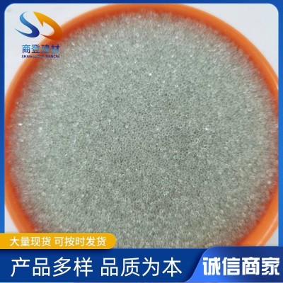 喷砂用玻璃沙美缝剂水性环氧彩砂研磨填充道路反光玻璃微珠玻璃珠图3