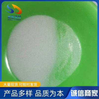 喷砂用玻璃沙美缝剂水性环氧彩砂研磨填充道路反光玻璃微珠玻璃珠图4