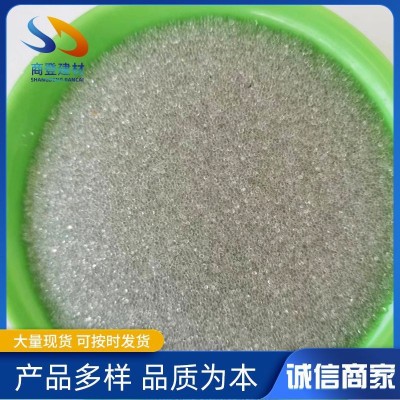 喷砂用玻璃沙美缝剂水性环氧彩砂研磨填充道路反光玻璃微珠玻璃珠图5