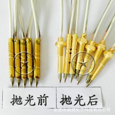 铜抛光剂 铜化学抛光剂 洗铜水 铜光亮剂 铜抛光液 铜清洗剂图3