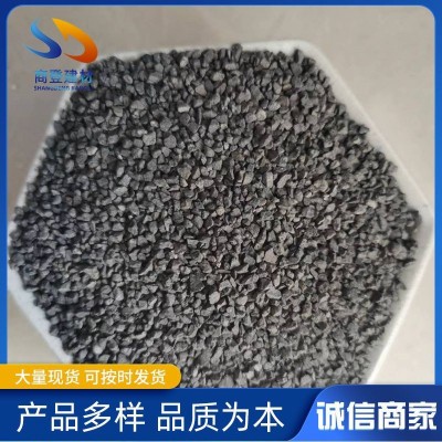 黑色金刚砂喷砂除锈用灰色金刚沙配重砂地坪骨料灰色金刚砂图4