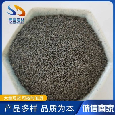 黑色金刚砂喷砂除锈用灰色金刚沙配重砂地坪骨料灰色金刚砂图3