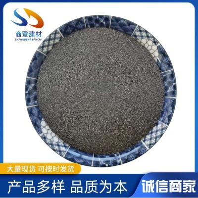 黑色金刚砂喷砂除锈用灰色金刚沙配重砂地坪骨料灰色金刚砂图5