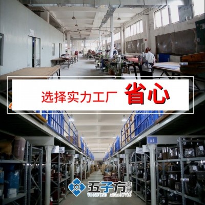 金属强力抛光砂带3M 307EA金字塔柔韧性现货规格定做抛光砂带图4