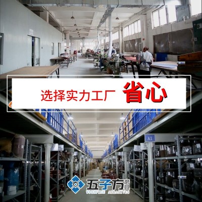 3M不织布砂带环形亚麻超韧拉丝砂带 正品灰色蓝色土黄不织布砂带图5