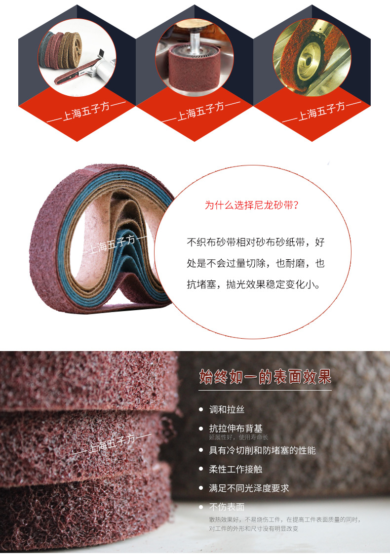 新的详情页2018327_15