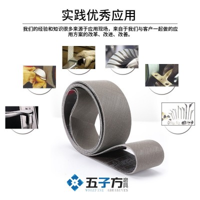 237AA气动工具配套金字塔砂带金属表面具拉丝光泽进口3M砂带图3