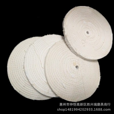 白布轮 白线轮 纯棉布轮 抛光线轮 金属不锈钢镜面漆面抛光布轮图2