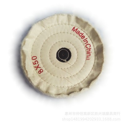 白布轮 黄布轮 镜面抛光轮 绒布轮 棉布轮 台磨机配件 首饰布轮图5