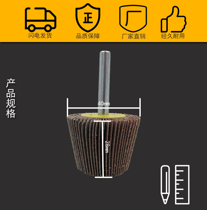 产品规格.jpg
