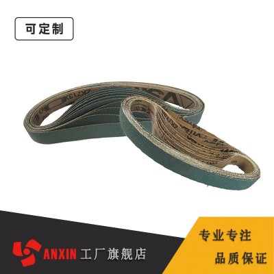 厂家直供 各规格砂带 棕刚玉 煅烧 锆刚玉 陶瓷材质 抛光研磨除锈图4