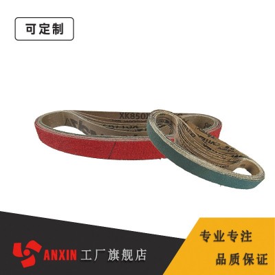 厂家直供 各规格砂带 棕刚玉 煅烧 锆刚玉 陶瓷材质 抛光研磨除锈图5