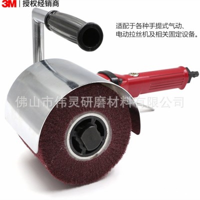 官方授权3M7447百洁布拉丝轮金属不锈钢抛光拉丝十字芯清洁除锈轮图4