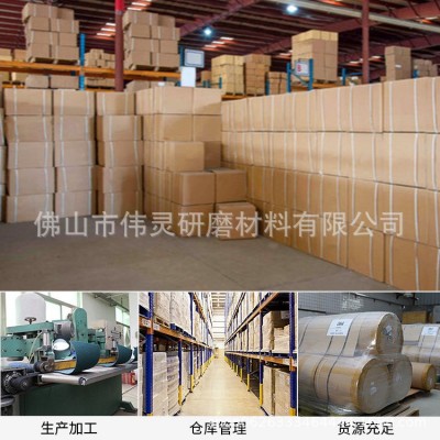 3M带柄百洁布飞翼轮磨头6mm柄百洁布轮 拉丝打磨头纤维夹砂抛光轮图4