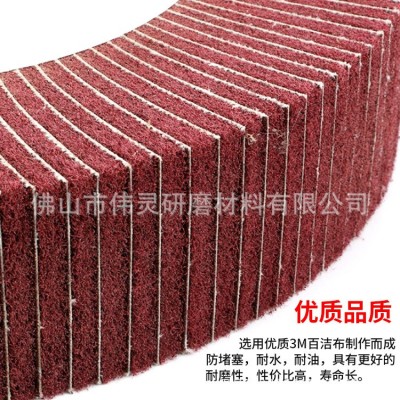 3M百洁布飞翼轮夹砂布拉丝轮抛光轮绿色红色百洁布轮除锈轮清洁轮图4