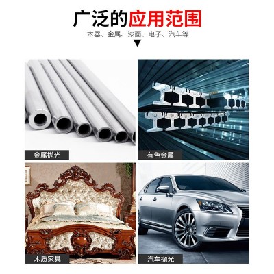 砂带1520*200抛光砂带棕刚玉氧化铝砂带打磨非标可定砂布搭接砂纸图5