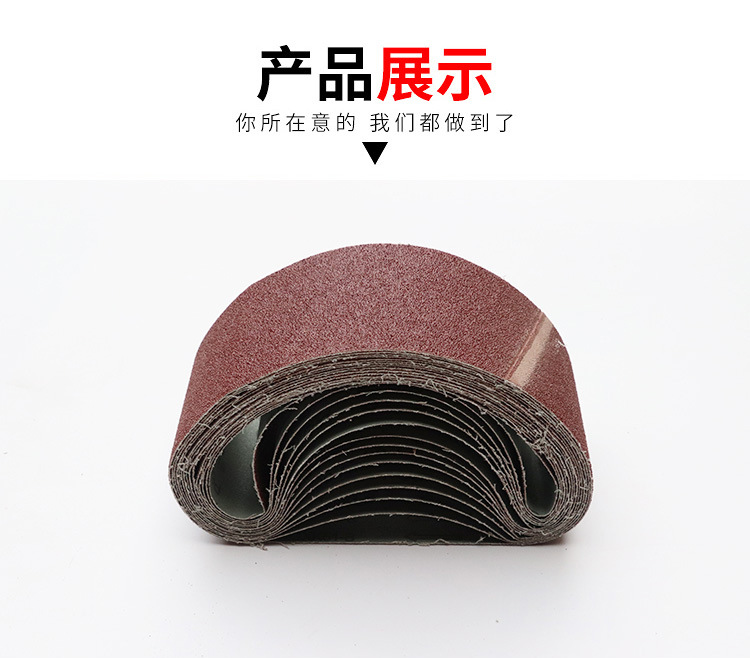 03-k150砂纸_09