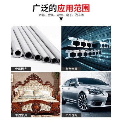 砂带760*25抛光砂带条砂光机砂带氧化铝非标搭接打磨带图4