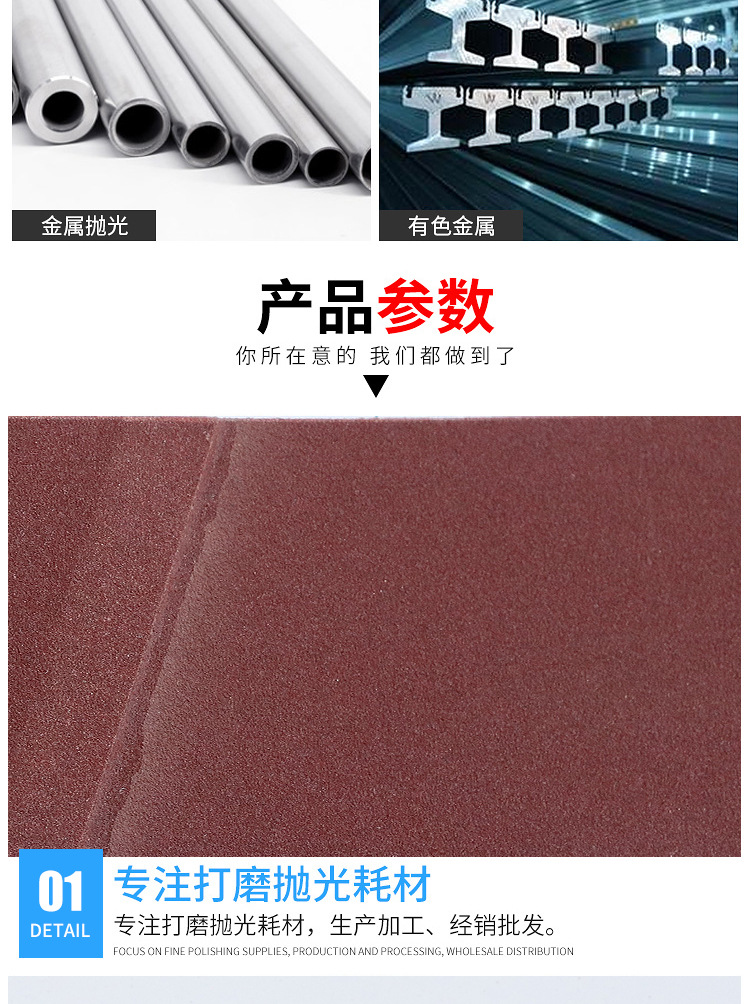 760<i></i>X25_05.jpg
