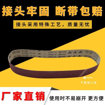 砂带533*30搭接抛光砂带棕刚玉氧化铝金属打磨带厂家砂纸砂布砂带图3
