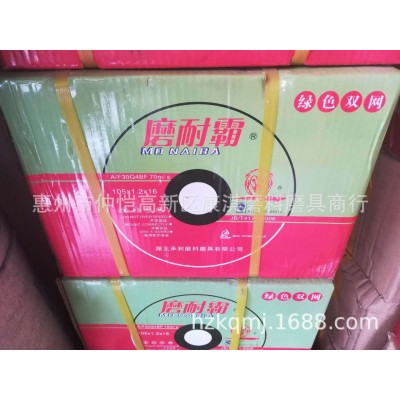 切割打磨绿砂双网切割树脂砂轮角磨片金属打磨350/400mm图5