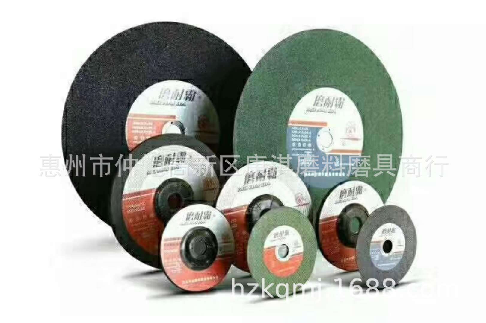 551307015971819532