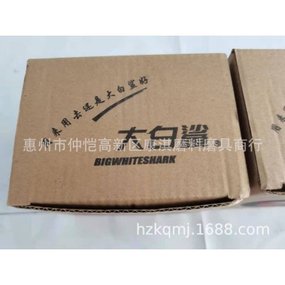 角磨机不锈钢金属磨光片大白鲨切割片双网树脂砂轮磨片105*1.2*16图4