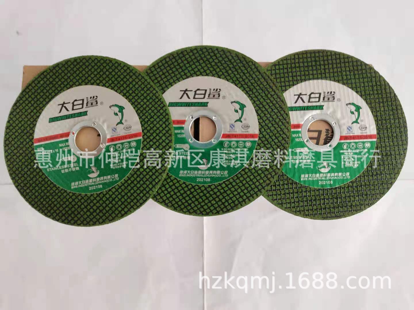 c7fdf83c52eca670bfa25cbad48751