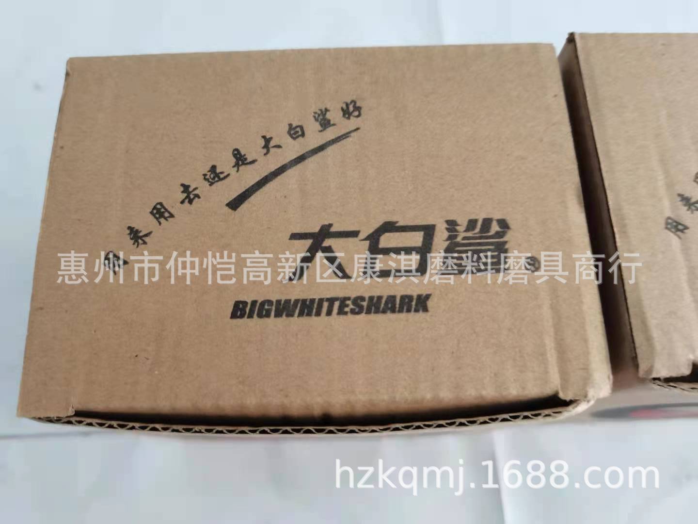 3fe4b237d4fec20bbc4b833f5f0188