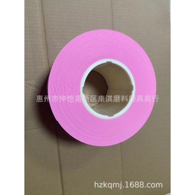 MIPOX精密研磨卷抛光镜面辊精细抛光砂带 研磨砂纸 研磨卷图4