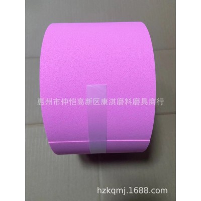 MIPOX精密研磨卷抛光镜面辊精细抛光砂带 研磨砂纸 研磨卷图5