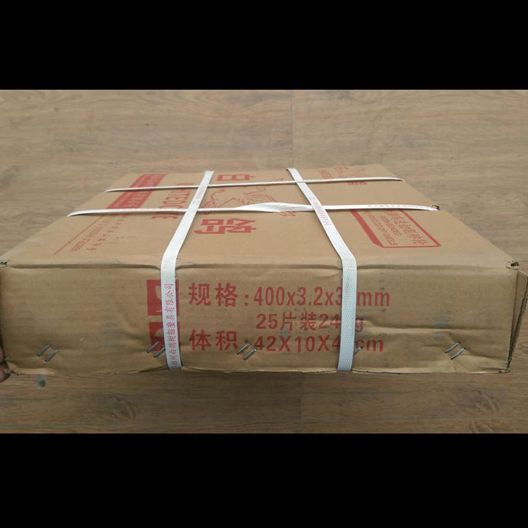 绿标400-2