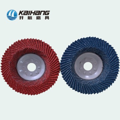 铁盖砂布轮 百叶轮4寸百叶片加厚型不锈钢打磨锋利度强耐磨图2