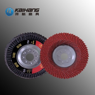 铁盖砂布轮 百叶轮4寸百叶片加厚型不锈钢打磨锋利度强耐磨图5
