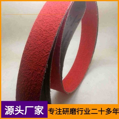 批发高压粗打磨不锈钢板焊缝 氧化皮陶瓷砂带寿命更长耐用锋利图2