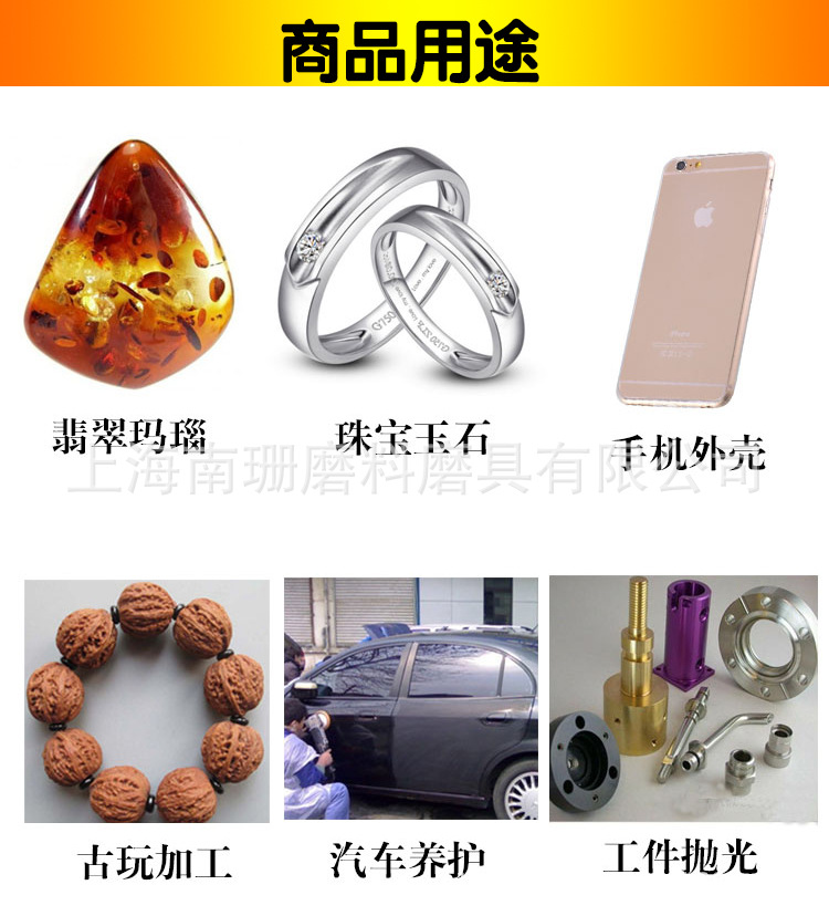 德国勇士_07
