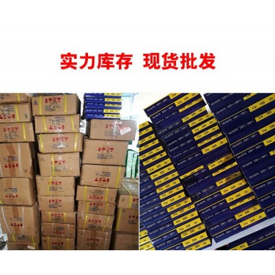 整包价东方鹰砂纸 抛光砂纸水砂纸打磨砂纸鹰牌砂纸包邮图2