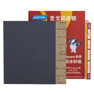 诺顿砂纸水砂纸240#320#400#打磨抛光精细研磨省模230*280mm图5
