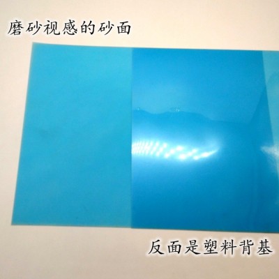 3M 261X光纤打磨砂纸 精密/细抛光半透明彩色玉石/翡翠/玛瑙首饰图5