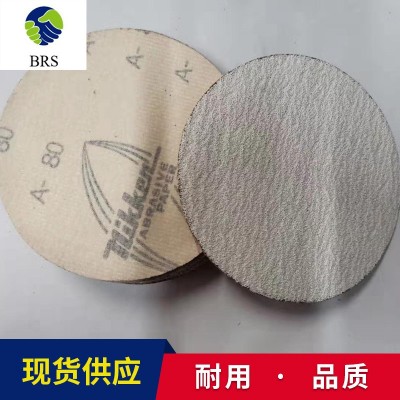 日研牌5寸背绒砂纸 家具漆面打磨圆盘砂纸 植绒抛光干磨工业砂纸图2