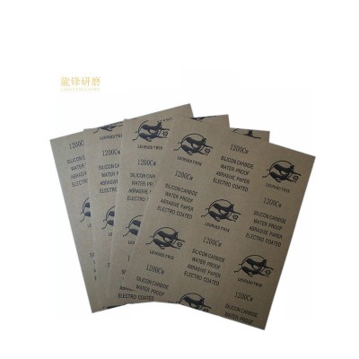 豹牌耐水砂纸汽车抛光碳化硅打磨水砂纸280*230方砂纸图5