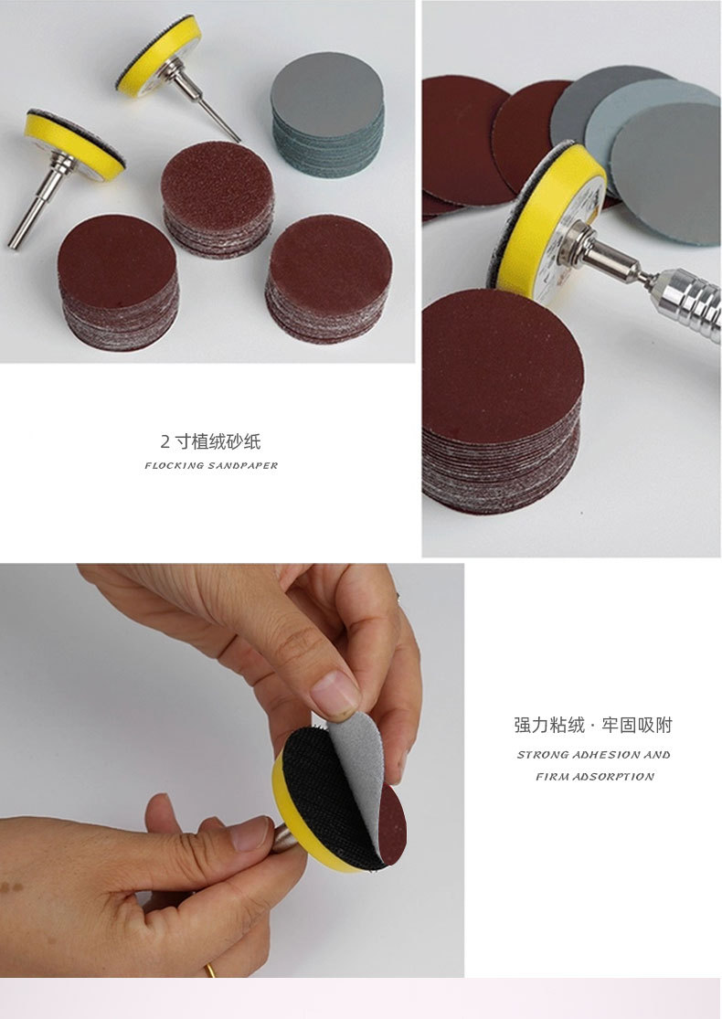 红砂详情页切_08