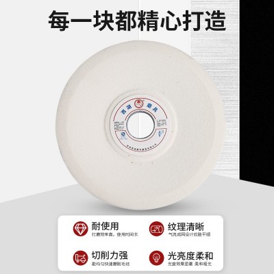 二七塔牌碟型绿碳化硅砂轮 白刚玉砂轮片 铬刚玉磨刀机陶瓷砂轮片图4