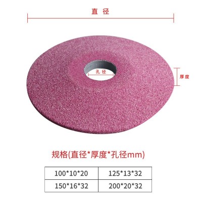 二七塔牌碟型绿碳化硅砂轮 白刚玉砂轮片 铬刚玉磨刀机陶瓷砂轮片图5