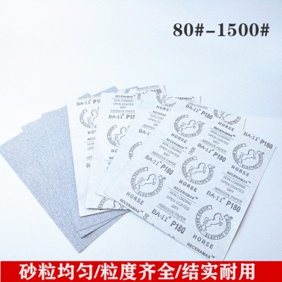 马干磨砂纸白砂纸产品打磨抛光打磨植绒砂纸沙纸现货批发磨沙纸图2