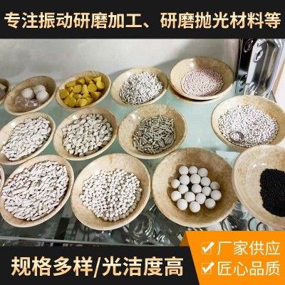 非标定制精密高频瓷绝缘陶瓷件 高频瓷碾磨石金属加工件抛光磨料图2
