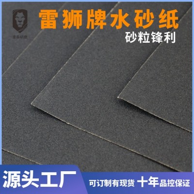 水砂纸木工打磨防堵塞干砂纸厂家直供重泰雷狮沙纸打磨抛光砂纸片图5