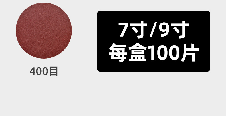 1_24