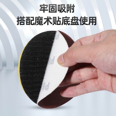 36.5寸植绒砂纸自粘拉绒背绒圆盘打磨砂纸片水泥地面打磨抛光用图3